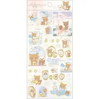 Rilakkuma : Rainy Day to Sunny - RILAKKUMA / Korilakkuma & Kiiroitori & Rilakkuma