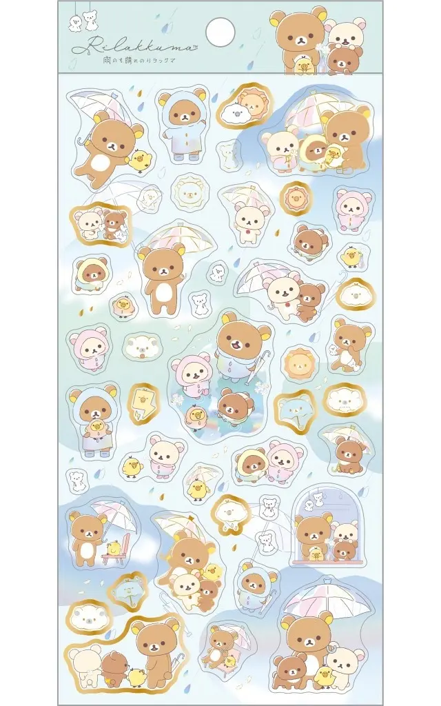 Rilakkuma : Rainy Day to Sunny - RILAKKUMA / Korilakkuma & Kiiroitori & Rilakkuma