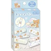 Rilakkuma : Rainy Day to Sunny - RILAKKUMA