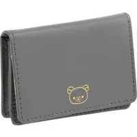 Case - RILAKKUMA / Rilakkuma