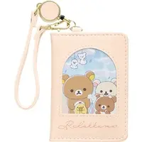 Rilakkuma : Rainy Day to Sunny - RILAKKUMA