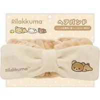 Accessory - Headband - RILAKKUMA