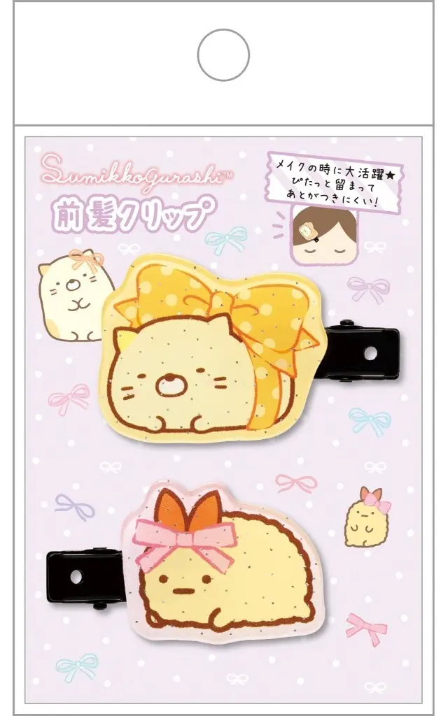 Hair Clip - Accessory - Sumikko Gurashi / Ebifurai no Shippo (Nulpi Chan) & Neko (Gattinosh)