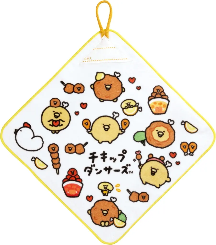 Towels - Chickip Dancers / Chicken Bone & Little Chicken Bones & Small Karaage