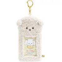 Key Chain - Ishiyowa-chan / Ishiyowa-chan (Character)