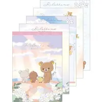 Rilakkuma : Rainy Day to Sunny - RILAKKUMA