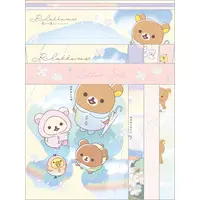 Rilakkuma : Rainy Day to Sunny - RILAKKUMA