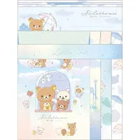 Rilakkuma : Rainy Day to Sunny - RILAKKUMA