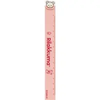 Stationery - Ruler - RILAKKUMA / Korilakkuma