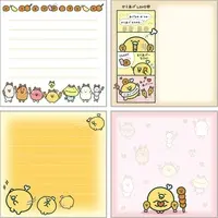 Stationery - Memo Pad - Chickip Dancers / Chicken Bone & Little Chicken Bones & Small Karaage
