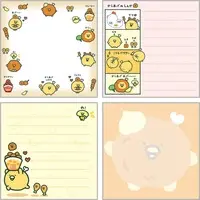 Stationery - Memo Pad - Chickip Dancers / Chicken Bone & Little Chicken Bones & Small Karaage