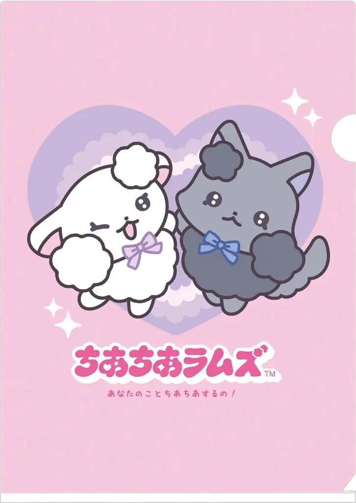 Stationery - Plastic Folder (Clear File) - Cheer Cheer Lambs / Ramu & Uryufu