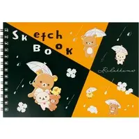 Stationery - Sketchbook - RILAKKUMA