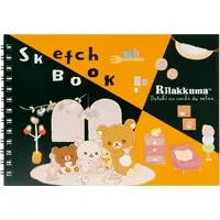 Stationery - Sketchbook - RILAKKUMA