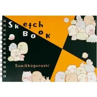 Stationery - Sketchbook - Sumikko Gurashi