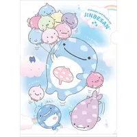 Jinbesan : Balloon Fish Theme - Jinbe-San / Jinbe-San & Fusen-Uo