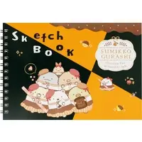 Stationery - Sketchbook - Sumikko Gurashi