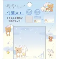 Rilakkuma : Rainy Day to Sunny - RILAKKUMA