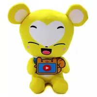 Plush - Kumarba Channel