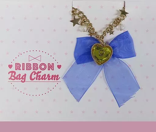 Key Chain - Sailor Moon