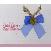 Key Chain - Sailor Moon