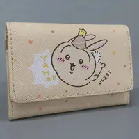 Card case - Chiikawa / Usagi
