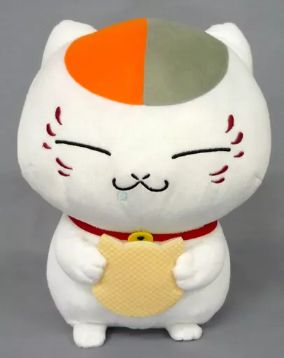 Ichiban Kuji - Natsume Yuujinchou (Natsume's Book of Friends) / Nyanko Sensei (Madara)
