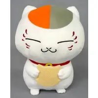 Ichiban Kuji - Natsume Yuujinchou (Natsume's Book of Friends) / Nyanko Sensei (Madara)