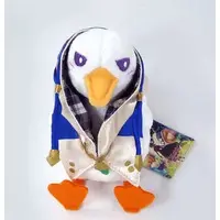 Plush - Mouju Tsukai to Oujisama (Beast Master And Prince)