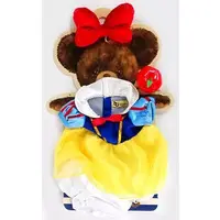 Plush Clothes - UniBEARsity