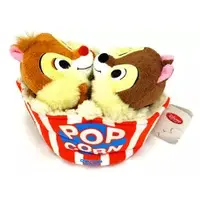 Plush - Chip 'n Dale / Chip