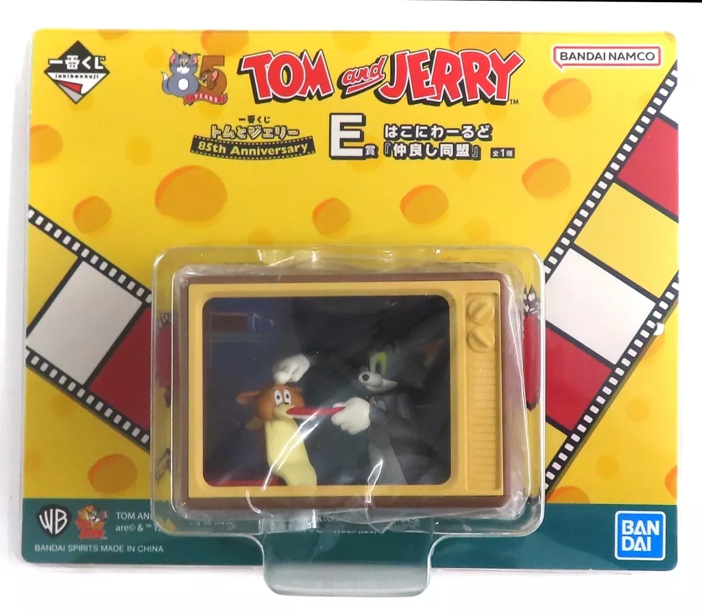 Ichiban Kuji - TOM and JERRY / Tom