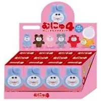 Trading Figure - Munyu Miniature Mascot