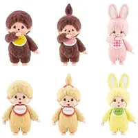 Trading Figure - Monchhichi