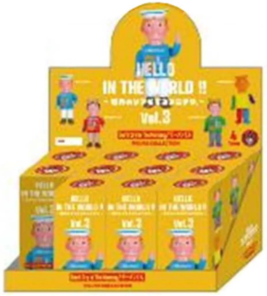 Trading Figure - HELLO IN THE WORLD!!