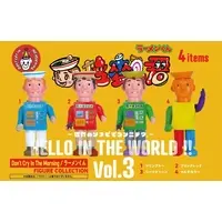 Trading Figure - HELLO IN THE WORLD!!