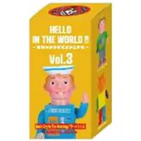 Trading Figure - HELLO IN THE WORLD!!