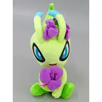 Plush - Pokémon / Celebi