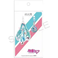 Key Chain - VOCALOID / Hatsune Miku