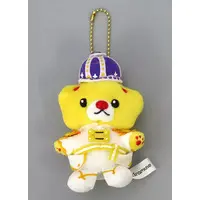 Key Chain - Kiramune