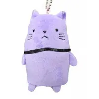 Key Chain - TSUKIPRO