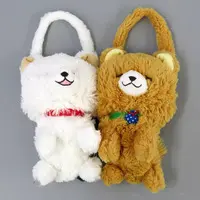 Plush - Everyday of Fusajiro