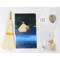 Plush Clothes (ぬいの小さなテント)