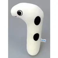 Plush - YOKOHAMA・HAKKEIJIMA SEA PARADISE