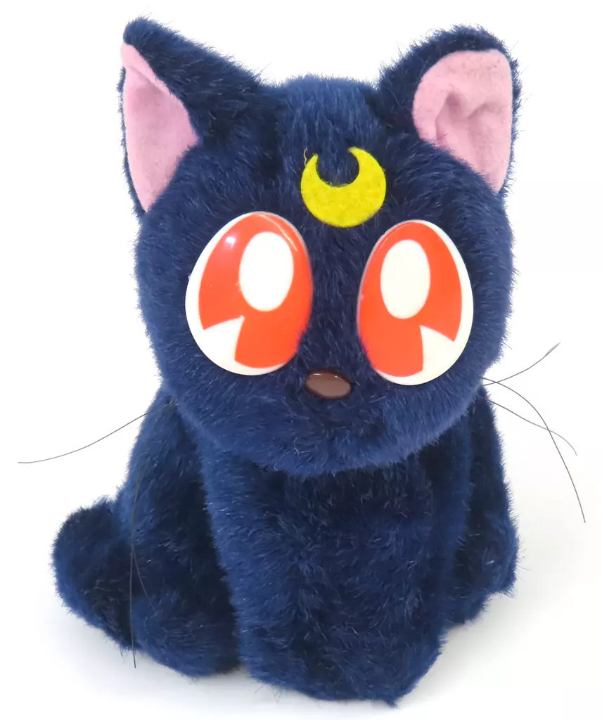 Plush - Sailor Moon