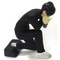 Trading Figure - Sakamoto desu ga?