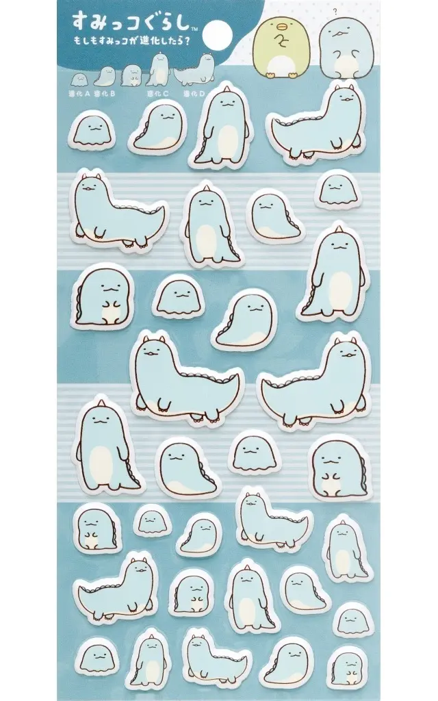 The Evolution of Sumikko? - Sumikko Gurashi / Tokage