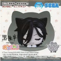 Ohiru Neko - Black Butler (Kuroshitsuji) / Sebastian Michaelis