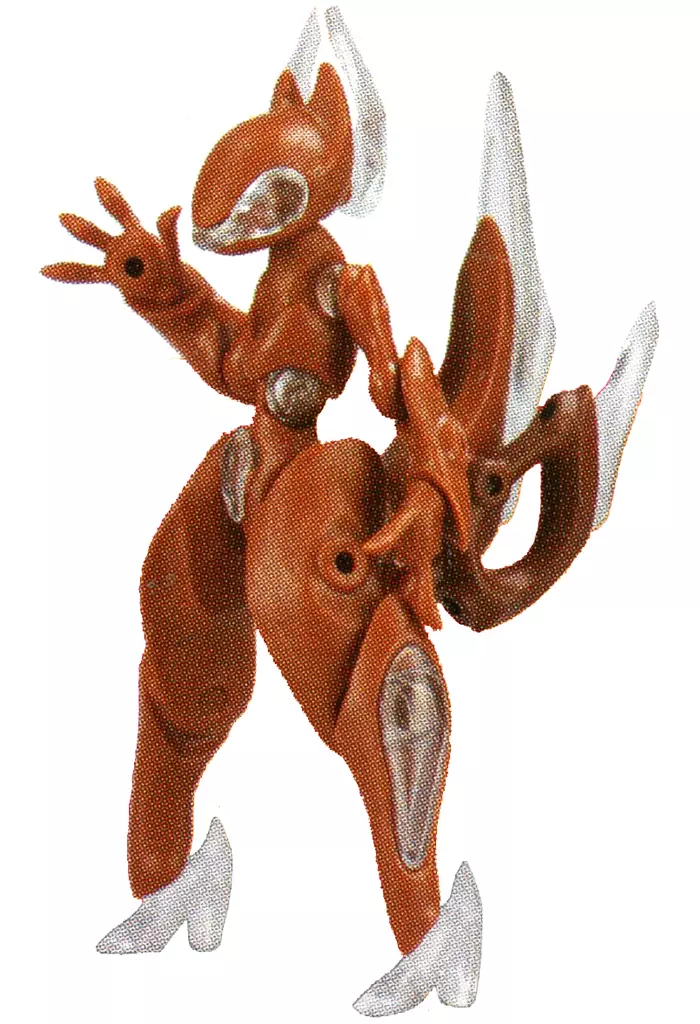 Trading Figure - FORM Series Fox Void Enhanced