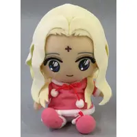 Plush - Please Save My Earth